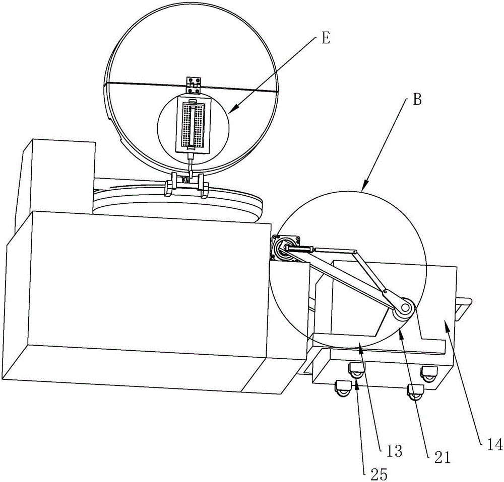 具有调料添加结构的斩拌机的制作方法与工艺