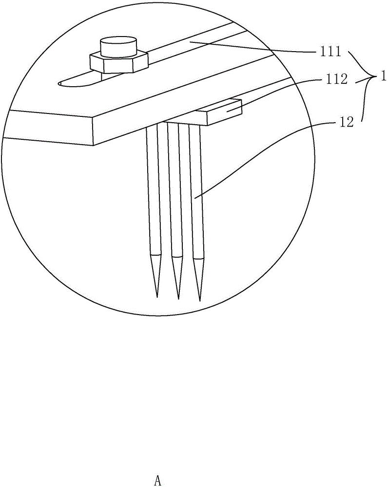 一种取料机构的制作方法与工艺