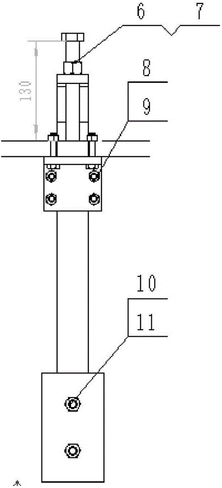 一種負(fù)載模擬臺(tái)諧振峰調(diào)節(jié)機(jī)構(gòu)的制作方法與工藝