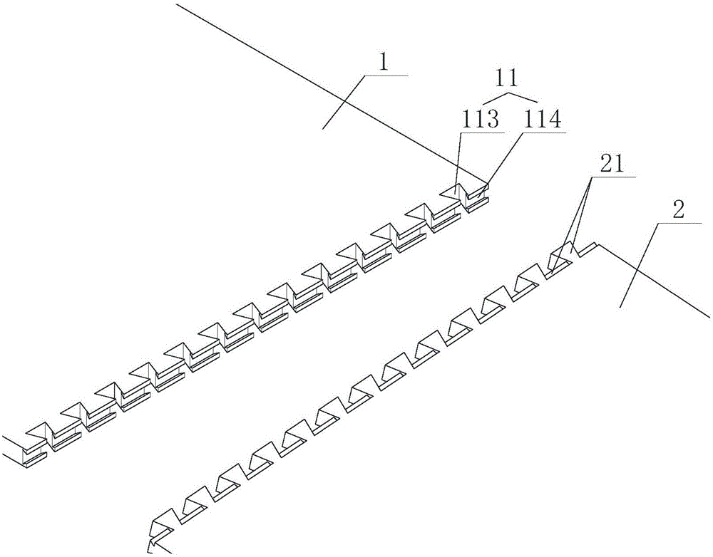 外壳和电子设备的制作方法与工艺