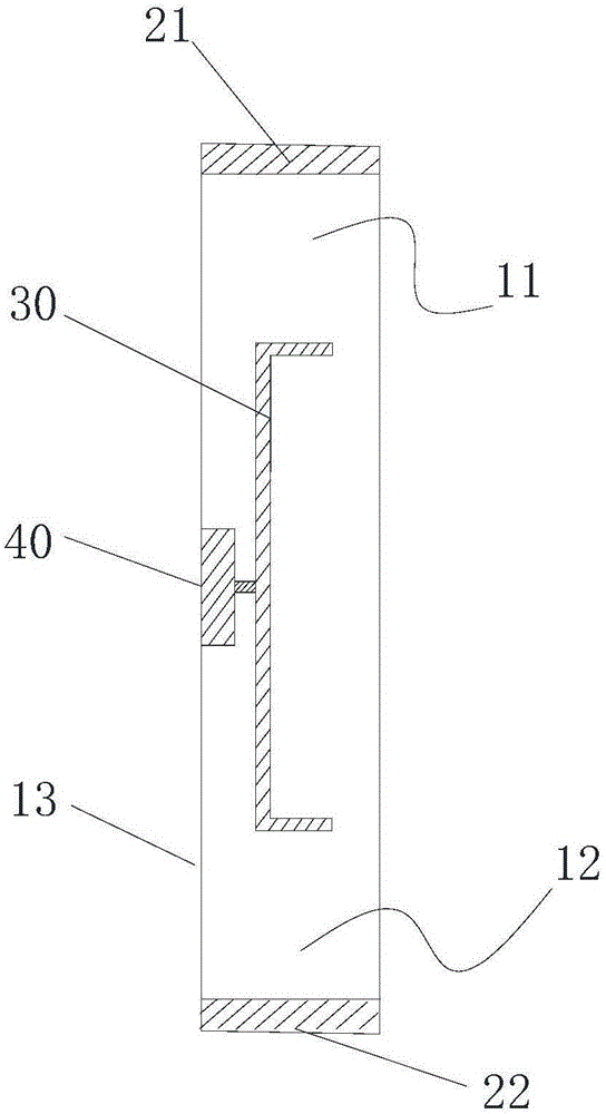 空调器的制作方法与工艺