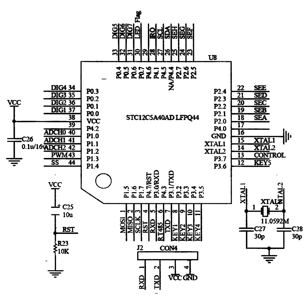 一种智能电表及其数据加密传输方法与流程