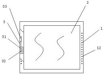 智慧家居驱蚊3D装饰画的制作方法与工艺