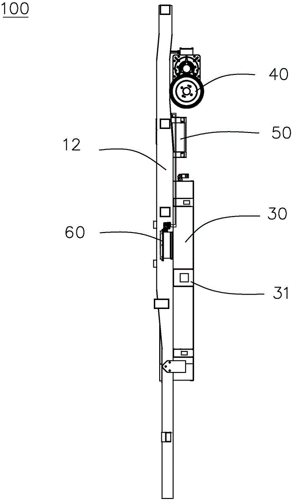 一種電動汽車后驅(qū)結(jié)構(gòu)的制作方法與工藝