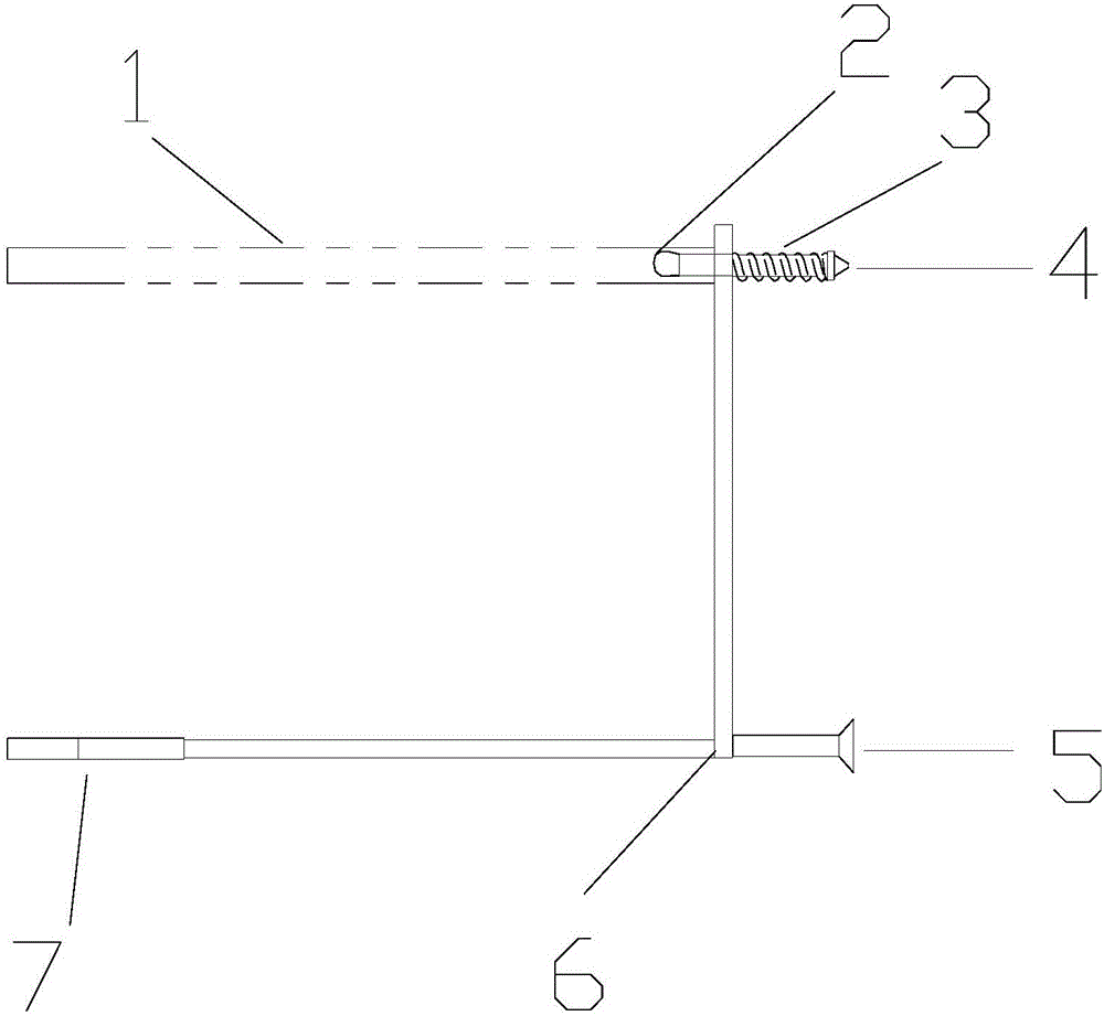 一种带破窗功能的汽车头枕的制作方法与工艺