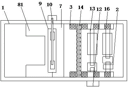 一種自動套袋封切機的制作方法與工藝