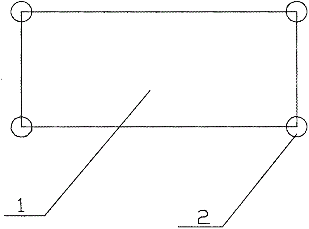 一種可固定鍵盤的制作方法與工藝