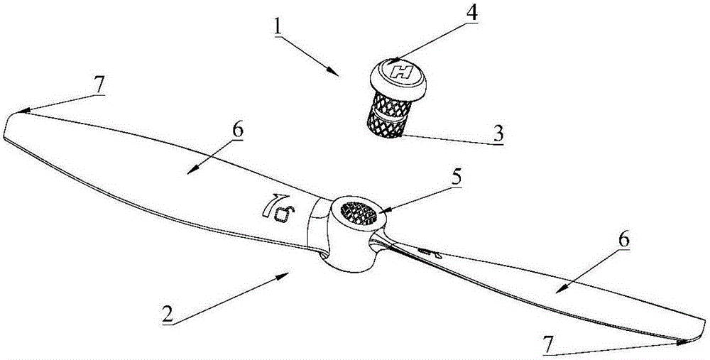 一种无人飞行器的螺旋桨的制作方法与工艺