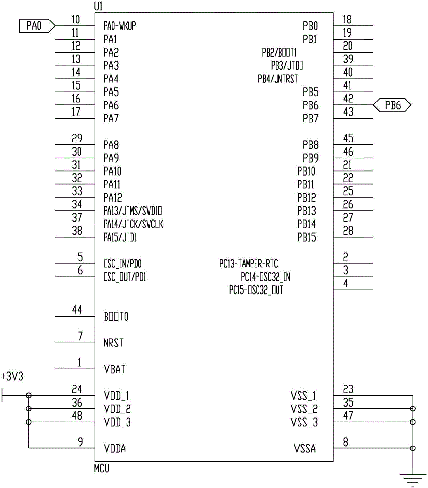 一种喷洒装置及无人机喷洒控制系统的制作方法