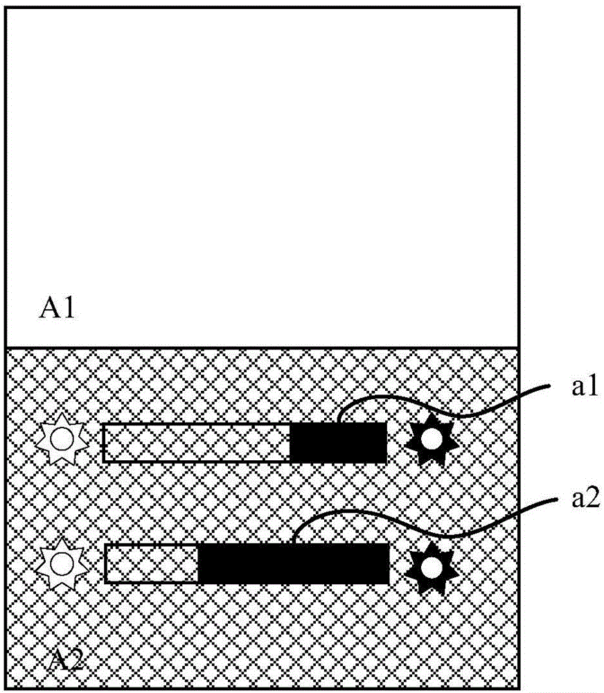 一種終端亮度調(diào)節(jié)方法及終端與流程