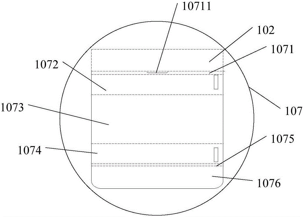 一種折疊包裝盒的制作方法與工藝