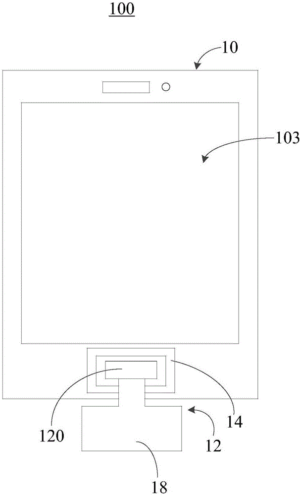 電子設(shè)備的制作方法與工藝