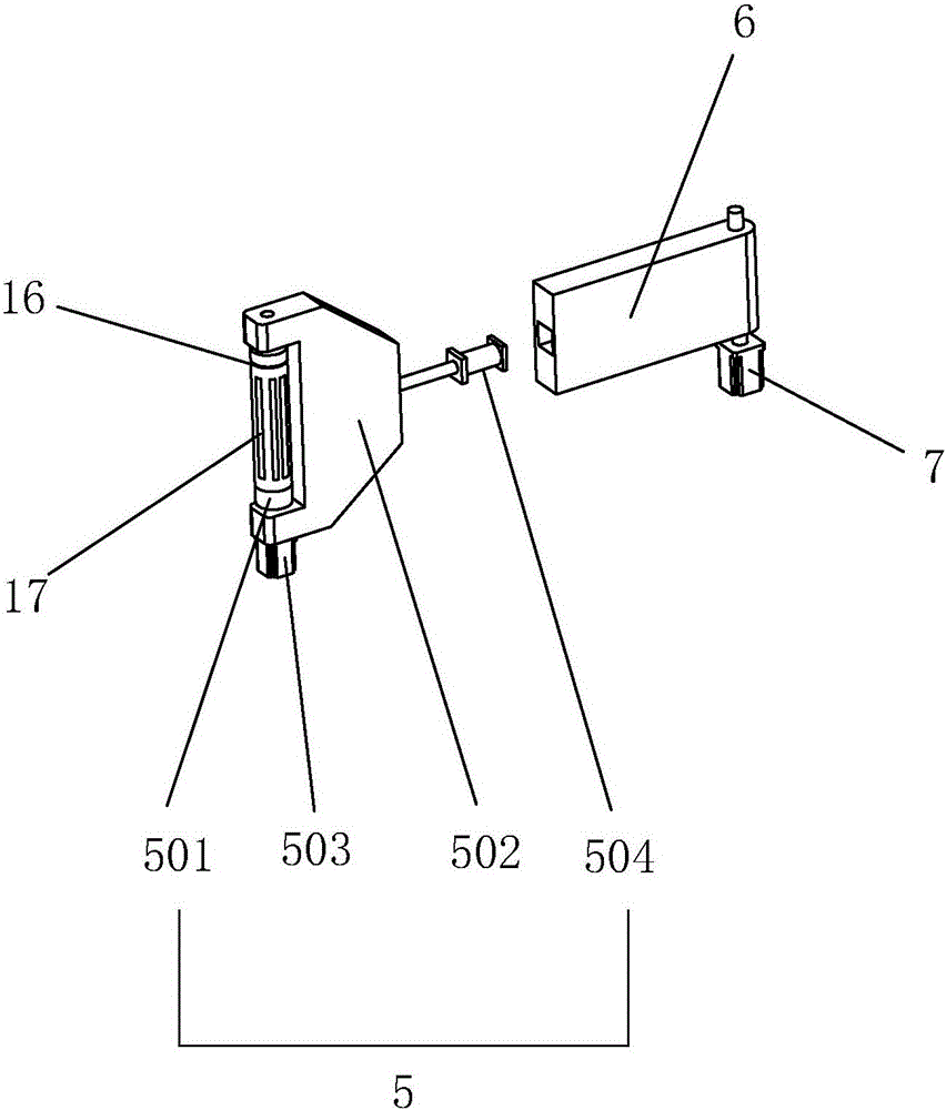 管材傳送設(shè)備的制作方法與工藝