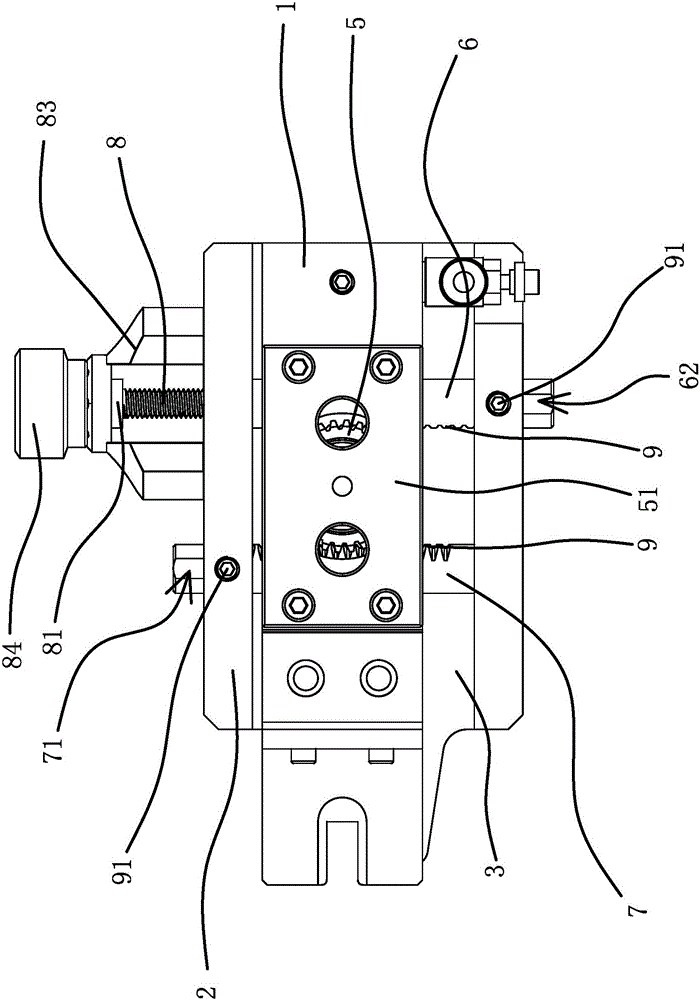 一種送扣機(jī)中送扣通道的寬度調(diào)節(jié)結(jié)構(gòu)的制作方法與工藝