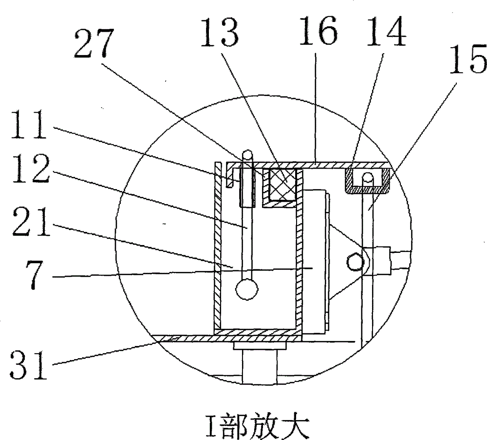 一種基于地埋式變壓器的預(yù)制型地坑組件的制作方法與工藝