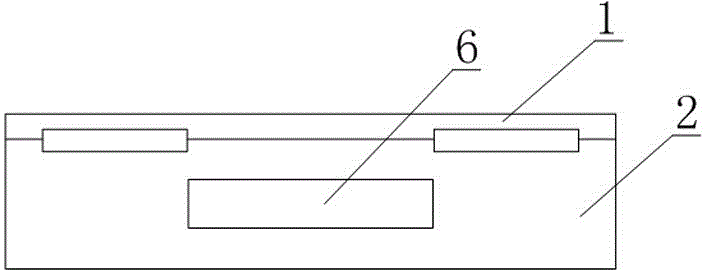 一種兒童用教具收納盒的制作方法與工藝