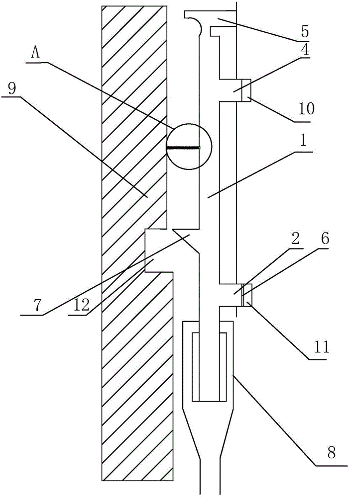 一種小圓機(jī)挺針片的制作方法與工藝