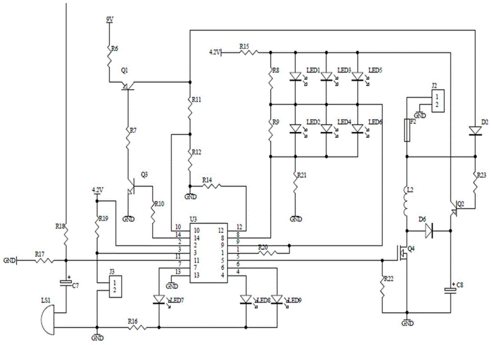 一种非持续性安全出口指示牌的制作方法