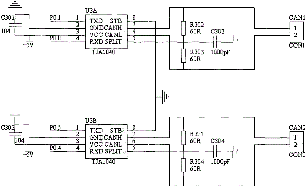 一種新型的帶多功能報警的電動汽車電池箱的制作方法與工藝