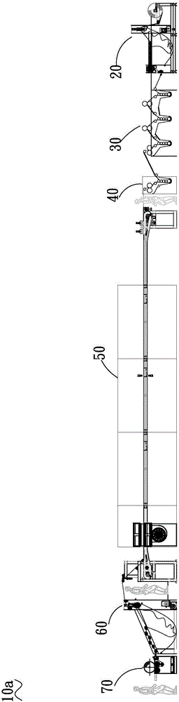 連續(xù)式退漿軋染設備的制作方法與工藝