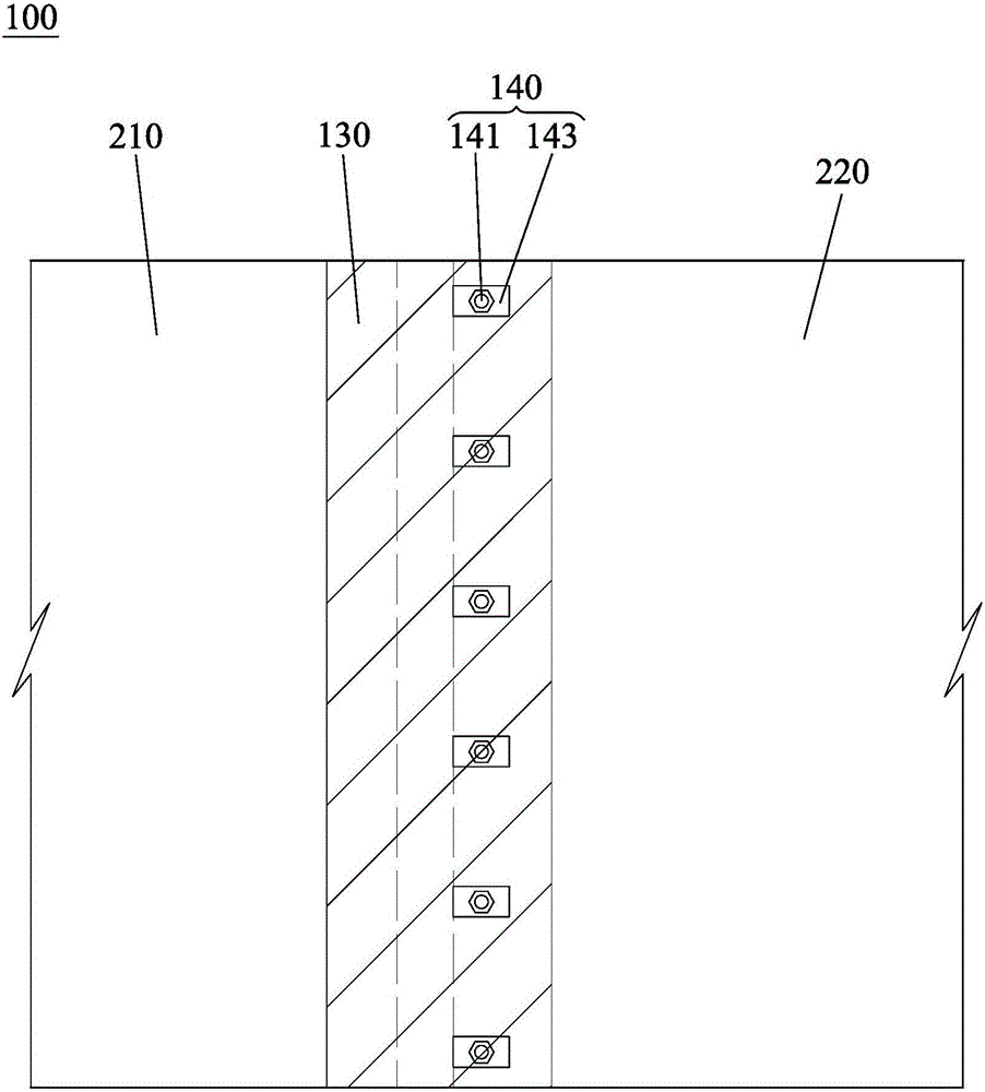 彈性連接機(jī)構(gòu)及屋面連接系統(tǒng)的制作方法與工藝