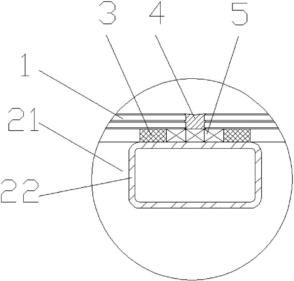 一种光伏阳光房组件安装结构的制作方法与工艺