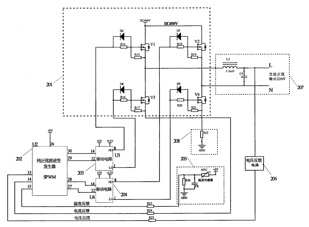 交流宽电压输入的电力电子交流稳压器的制作方法与工艺