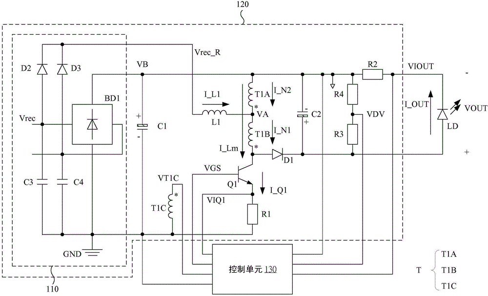 电压转换装置的制作方法