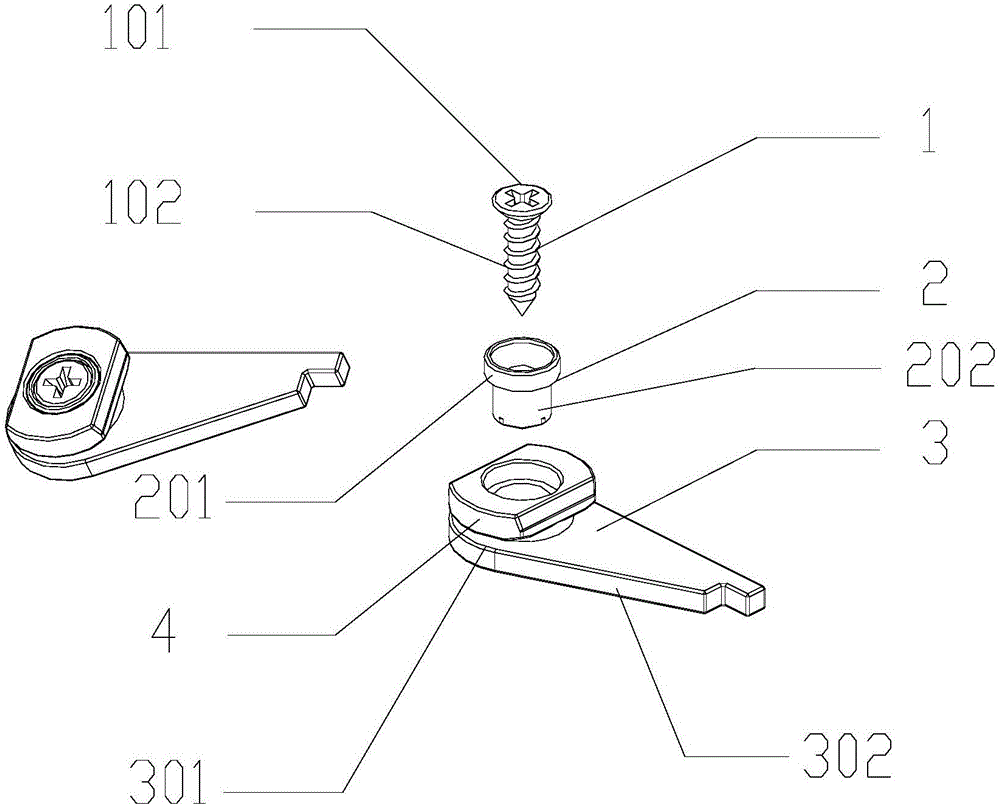 一种用于木材与铝材之间的连接卡件的制作方法与工艺