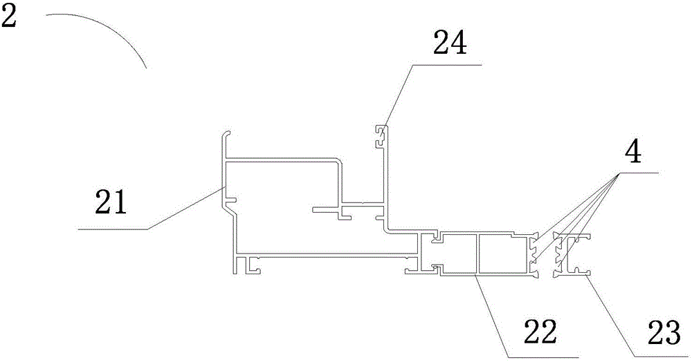 一種卷簾窗罩殼的制作方法與工藝