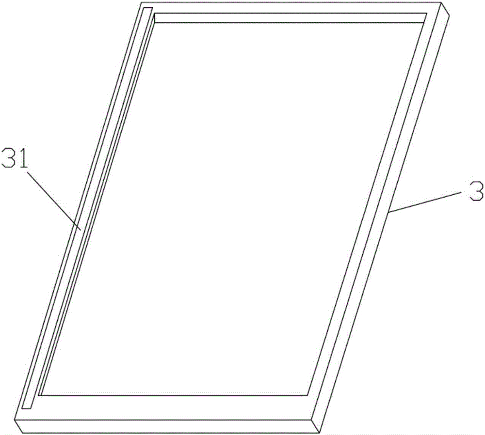 手機(jī)保護(hù)系統(tǒng)及手機(jī)的制作方法與工藝