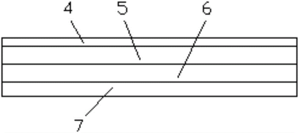 一種熒光手機(jī)屏幕的制作方法與工藝