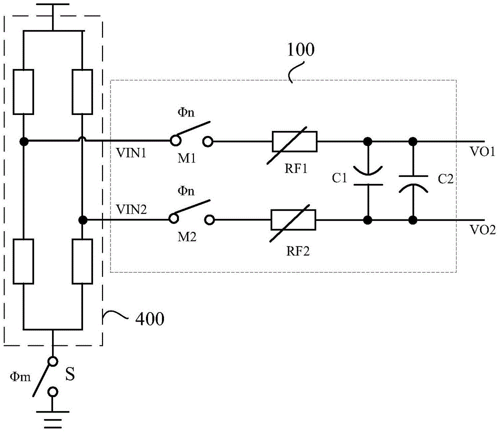 信號(hào)放大電路的制作方法與工藝