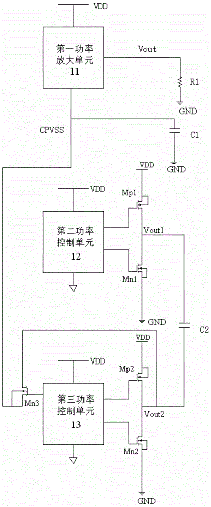 復(fù)用的音頻功率放大系統(tǒng)及便攜式電子設(shè)備的制作方法與工藝