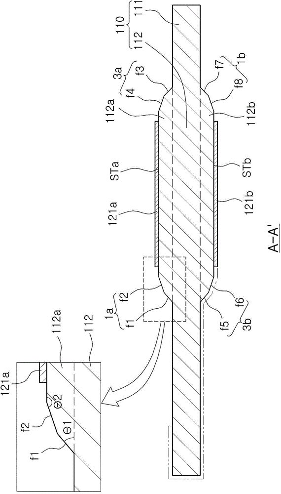 壓電振動(dòng)構(gòu)件、制造壓電振動(dòng)構(gòu)件的方法和壓電振動(dòng)器與流程