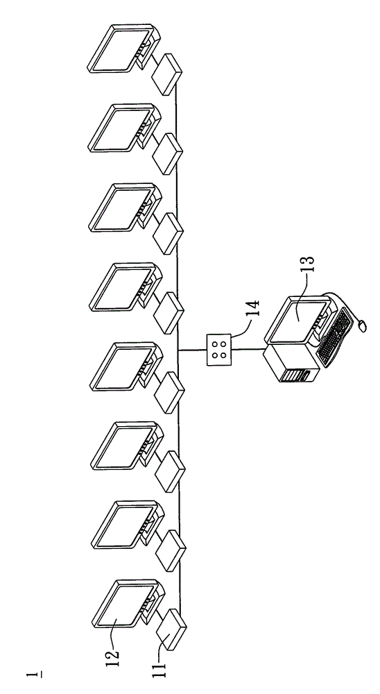 影像广播应用系统的制作方法与工艺