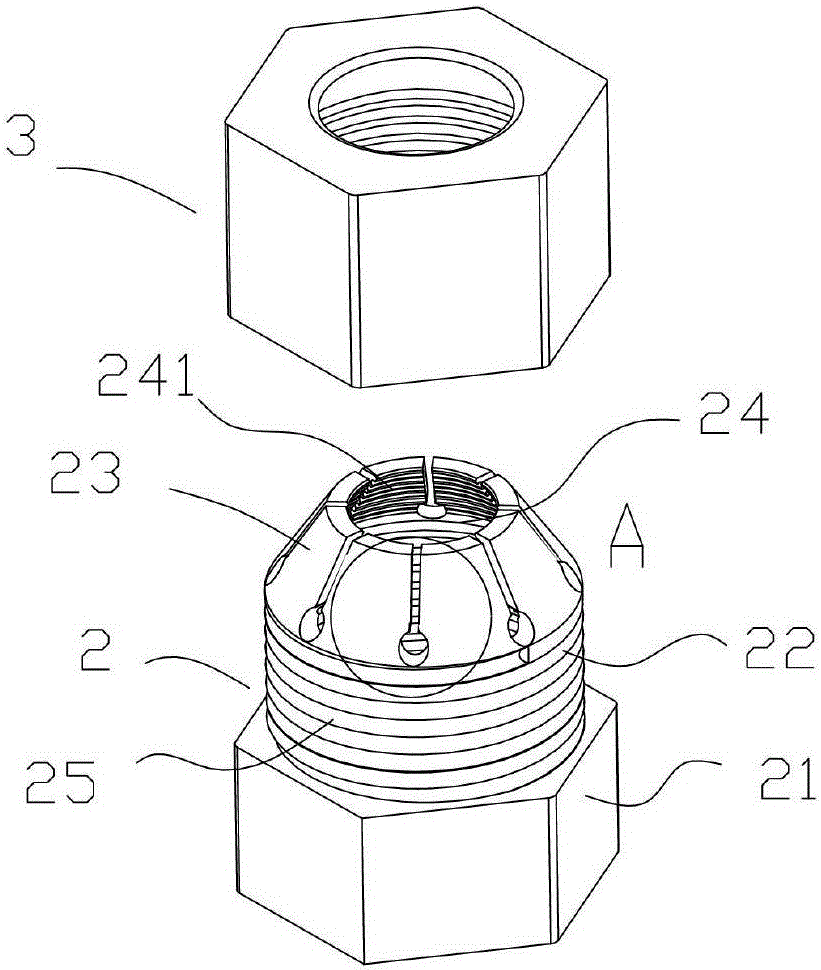 錐壓抱緊式防松螺母的制作方法與工藝