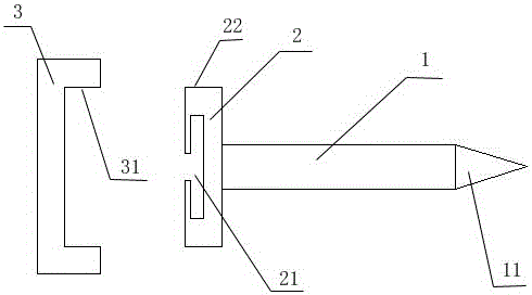 一種帶有保護(hù)機(jī)構(gòu)的螺釘?shù)闹谱鞣椒ㄅc工藝