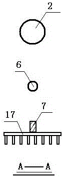 連續(xù)成墻設(shè)備的制作方法與工藝