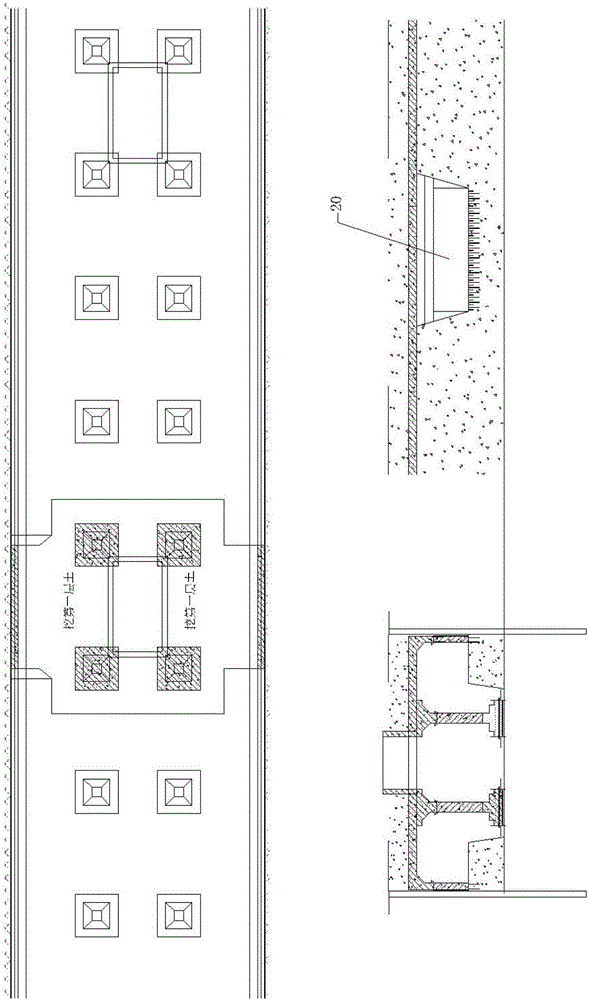 无预作竖向支撑体系地下结构盖挖逆作施工方法与流程