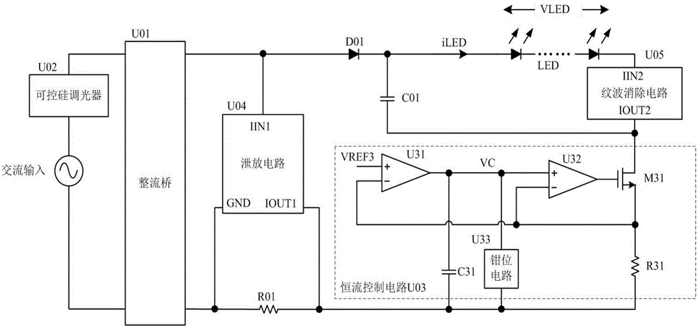 照明驅(qū)動電路及照明系統(tǒng)的制作方法與工藝