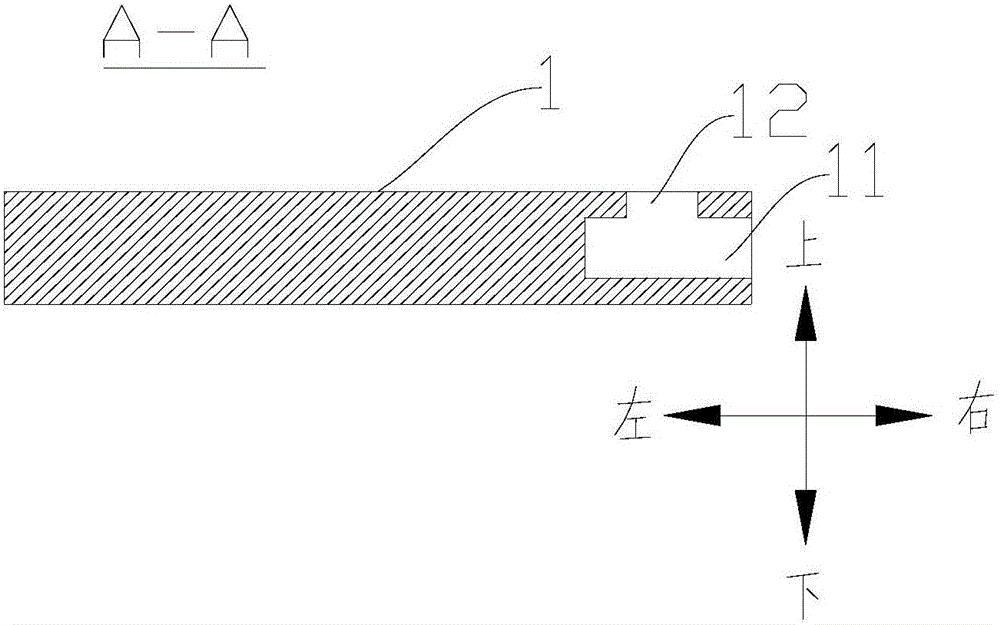 PCB板組件及具有其的移動(dòng)終端的制作方法與工藝