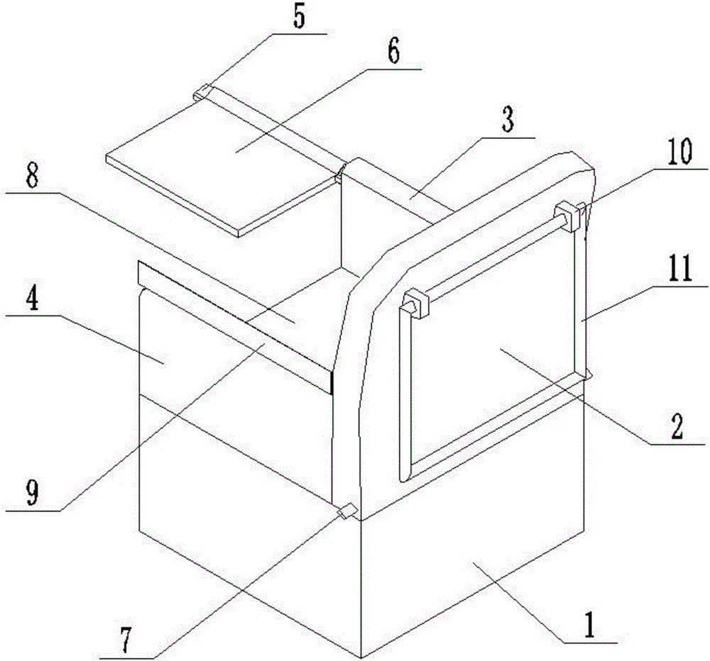 電動起臥椅的制作方法與工藝