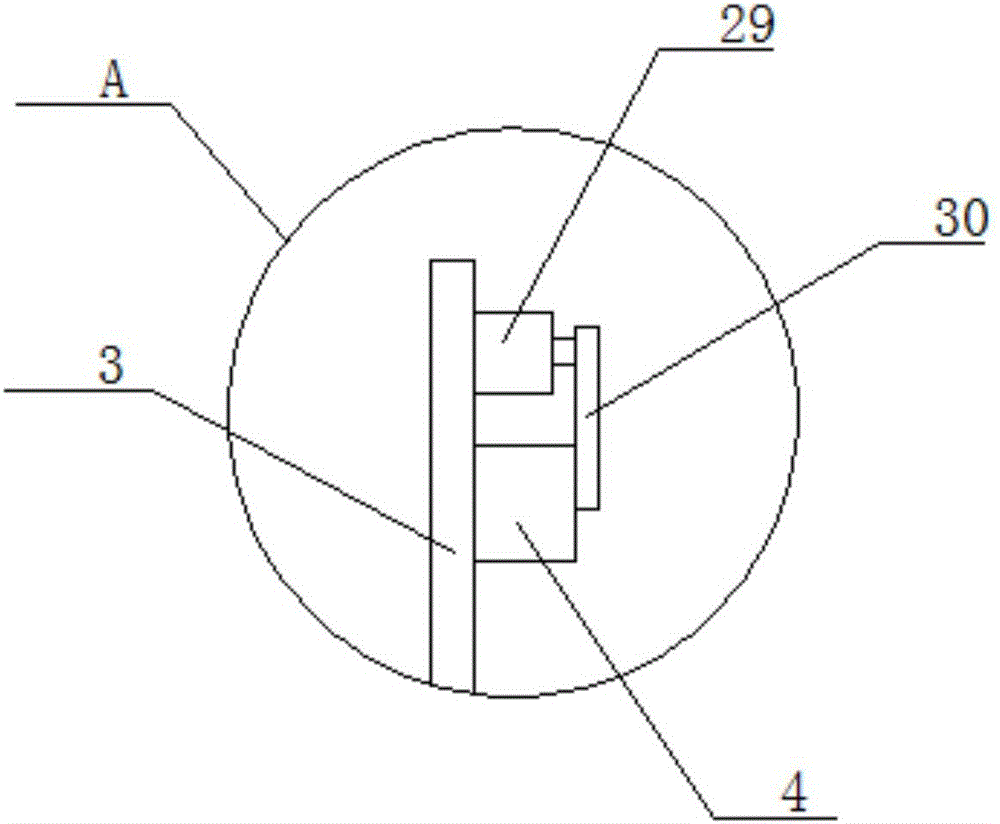 一種高機(jī)動(dòng)性的集水槽的制作方法與工藝