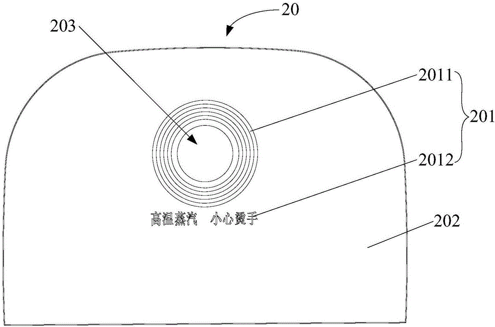 蒸汽阀和烹饪器具的制作方法与工艺