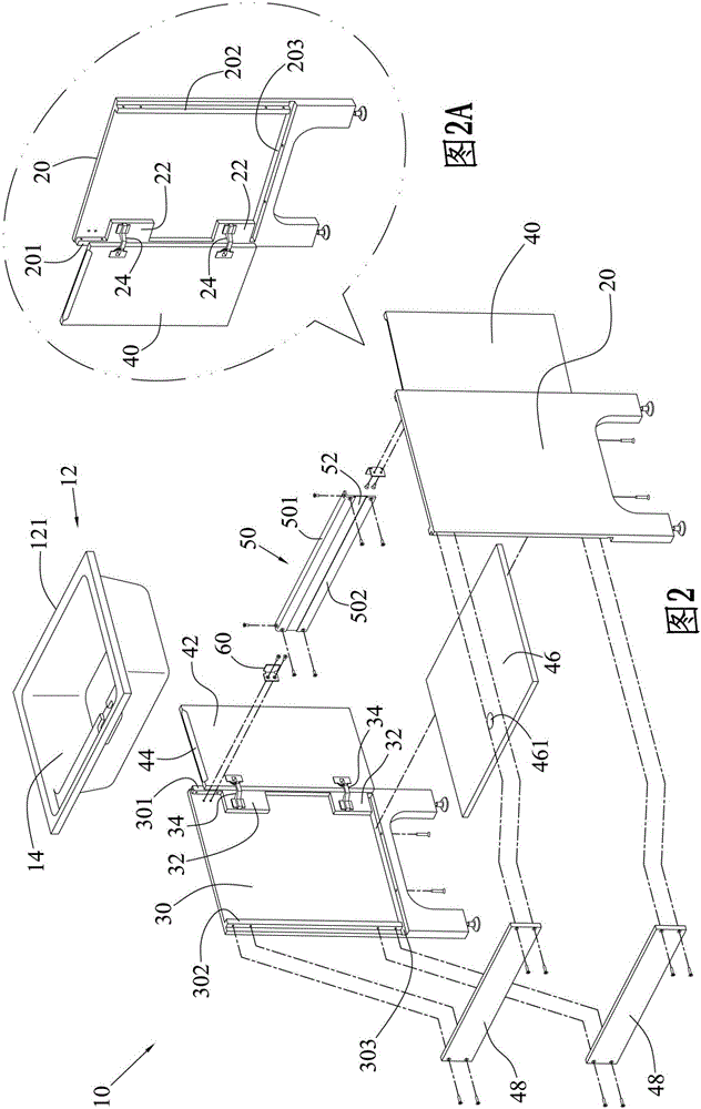 落地式浴柜的制作方法与工艺