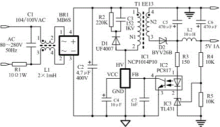 一种宽电压模式电源适配器的制作方法与工艺