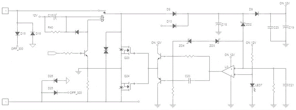 一種單火取電智能電子墻壁開關(guān)取電電路實(shí)現(xiàn)方法與流程