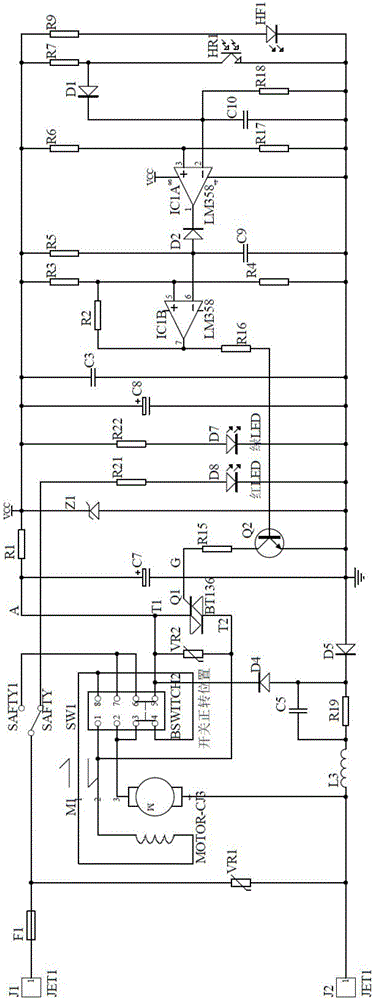 一種碎紙機(jī)控制電路的制作方法與工藝