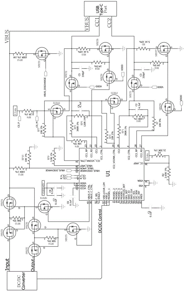 新型不间断电源的制作方法与工艺